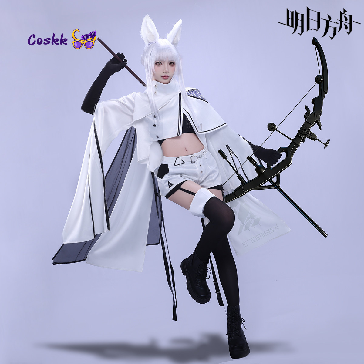 Men'S Fashion Videos - Costume Cosplay Platinum Game Arknights Mantello