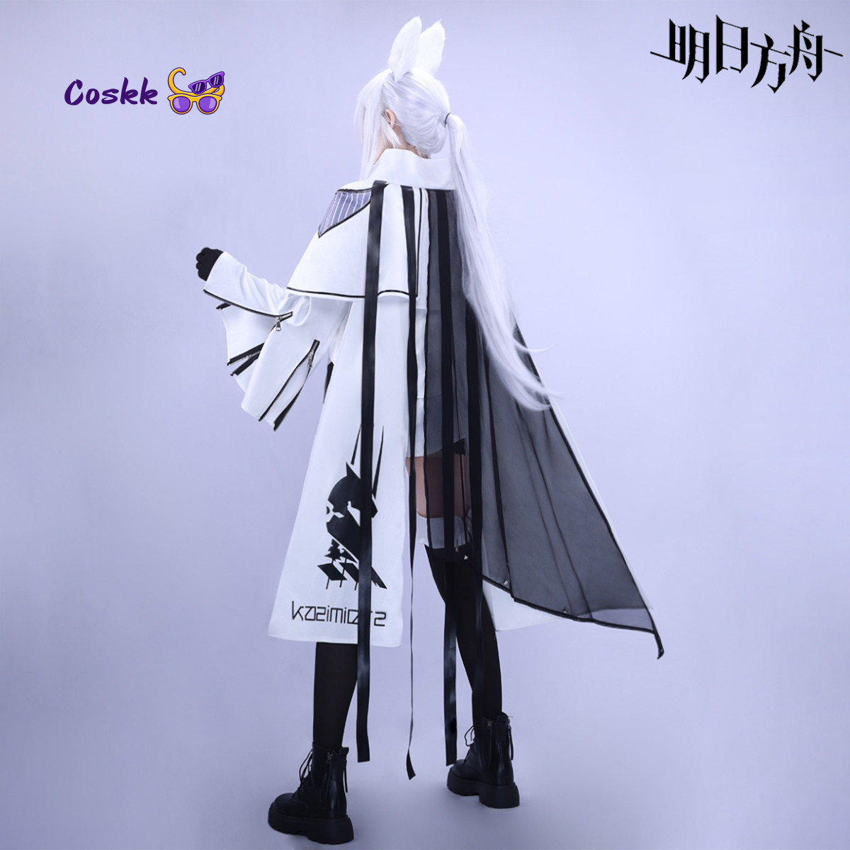 Costume Cosplay Platinum Game  - Men'S Fashion Videos recensione e prezzo